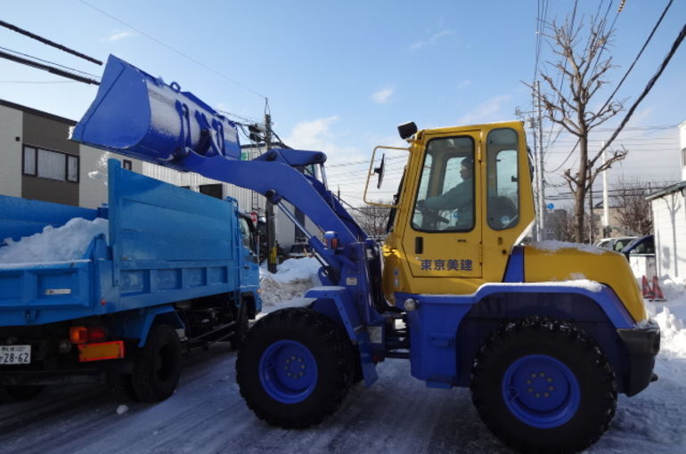 第９回定期排雪のご案内（西地区）