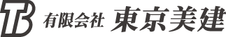 有限会社 東京美建